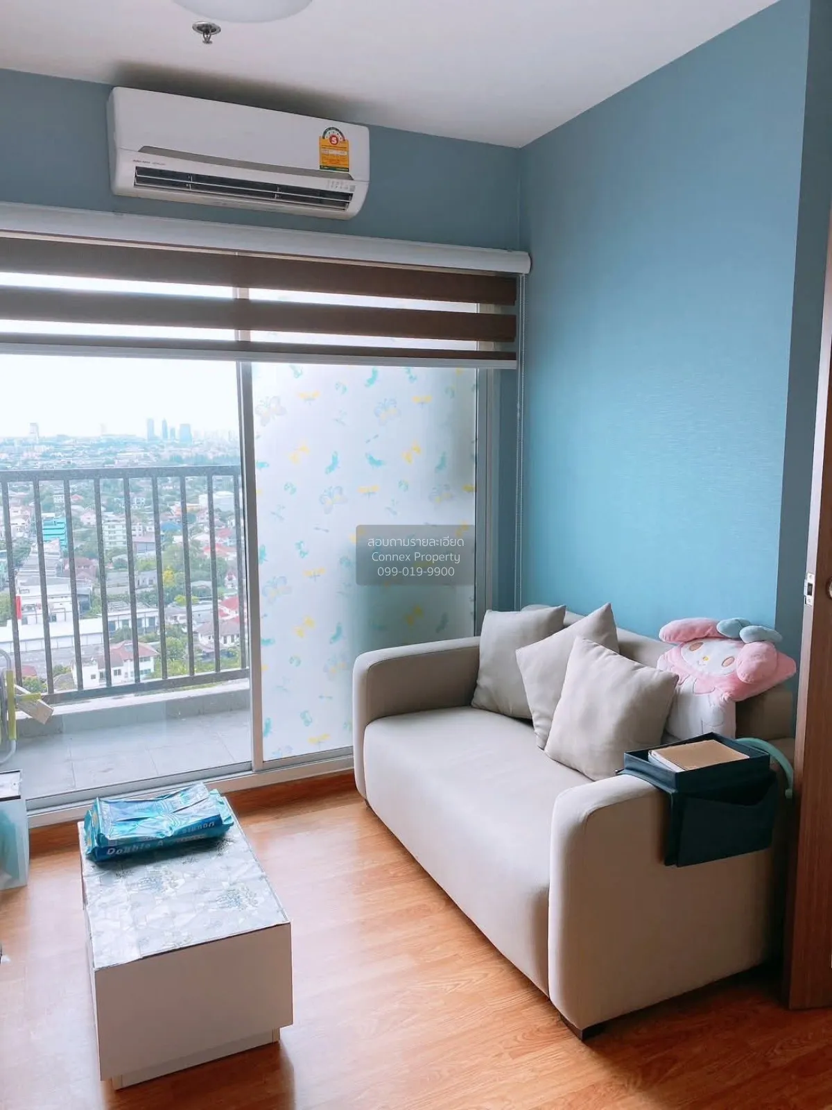 For Sale Condo , The Trust Condo Ngamwongwan , MRT-Nonthaburi Civ 1