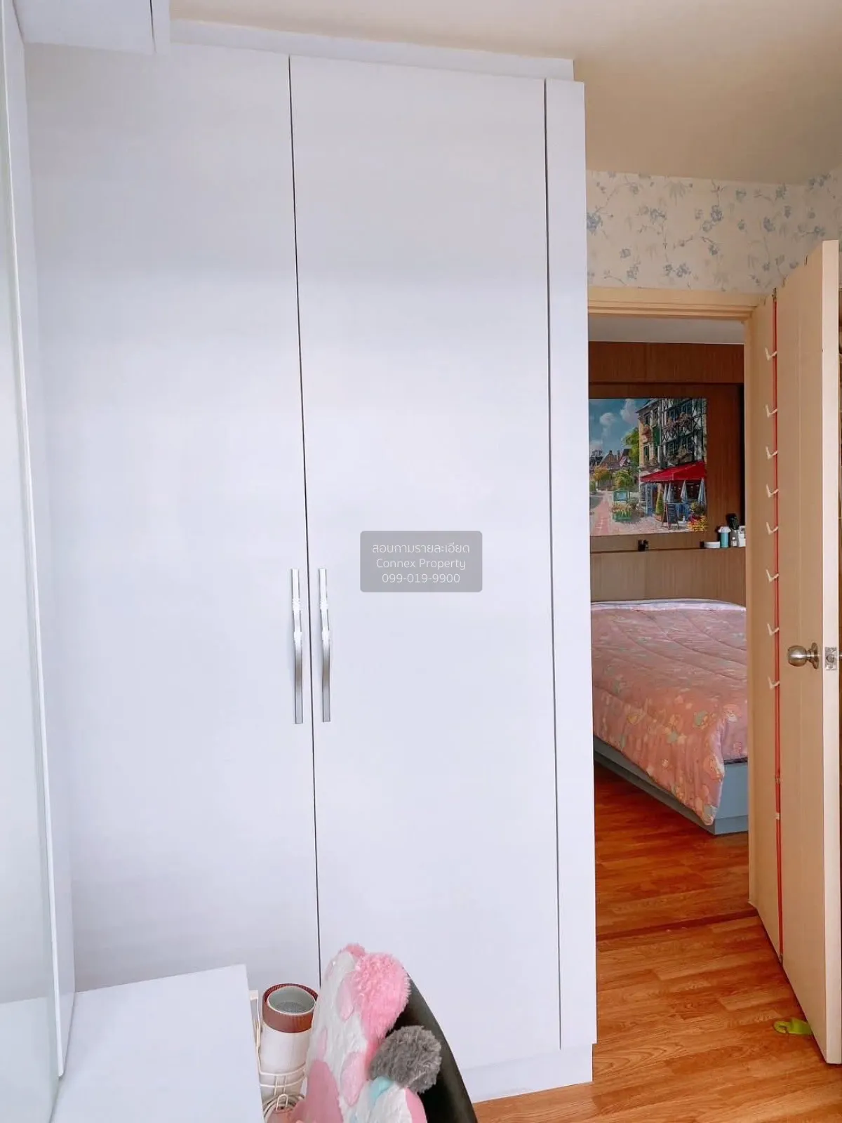 For Sale Condo , The Trust Condo Ngamwongwan , MRT-Nonthaburi Civ