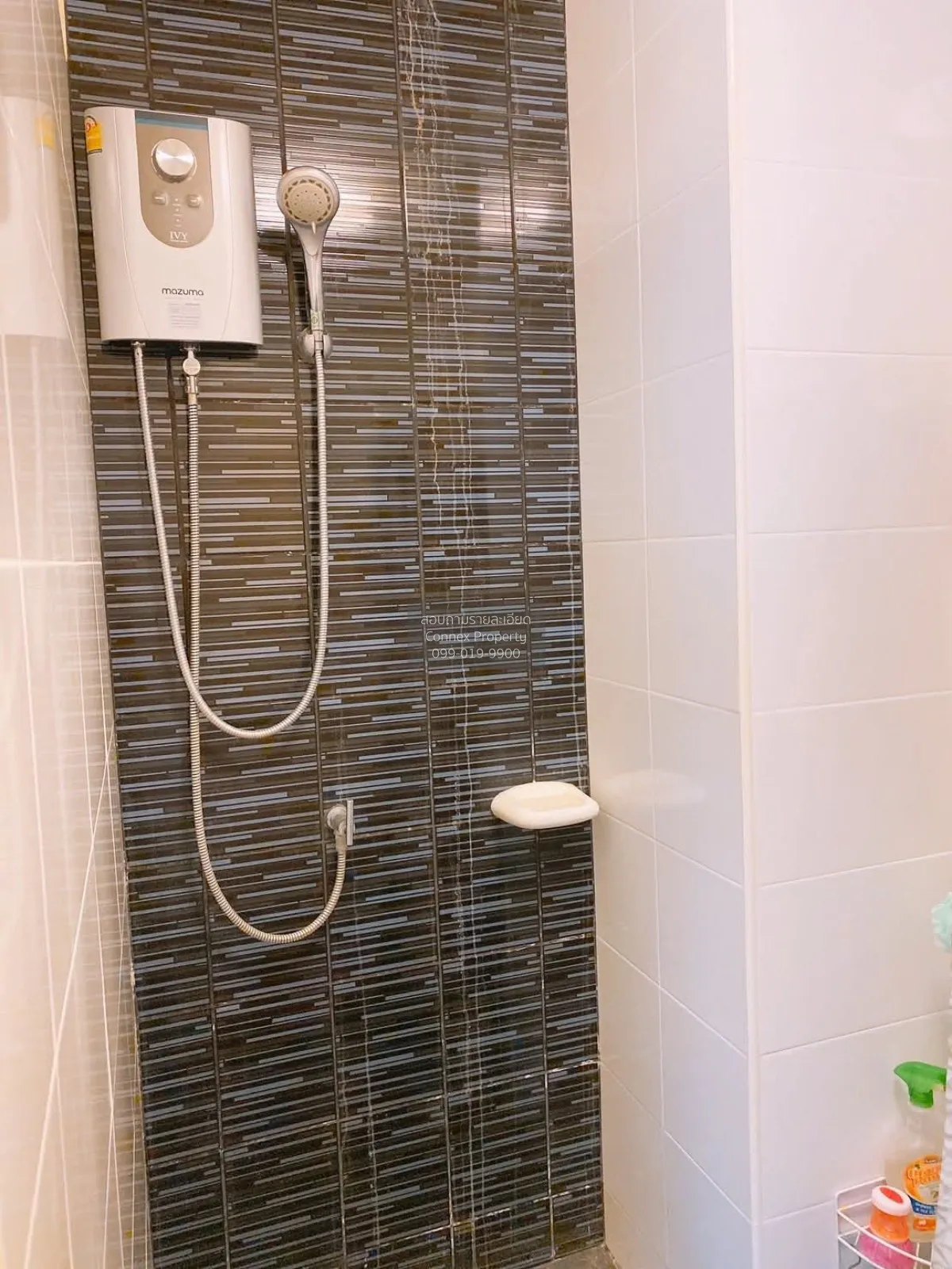 For Sale Condo , The Trust Condo Ngamwongwan , MRT-Nonthaburi Civ