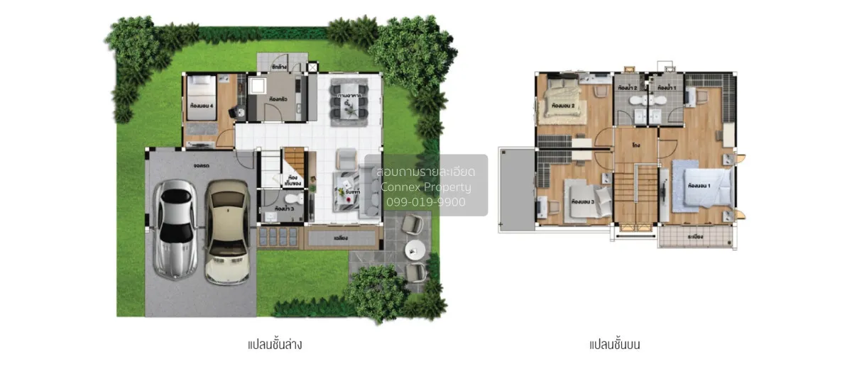 ขายบ้าน  เดอะวัน ไลฟ์ บางนา ดอกไม้ เขต ประเวศ กรุงเทพ CX-162087 2