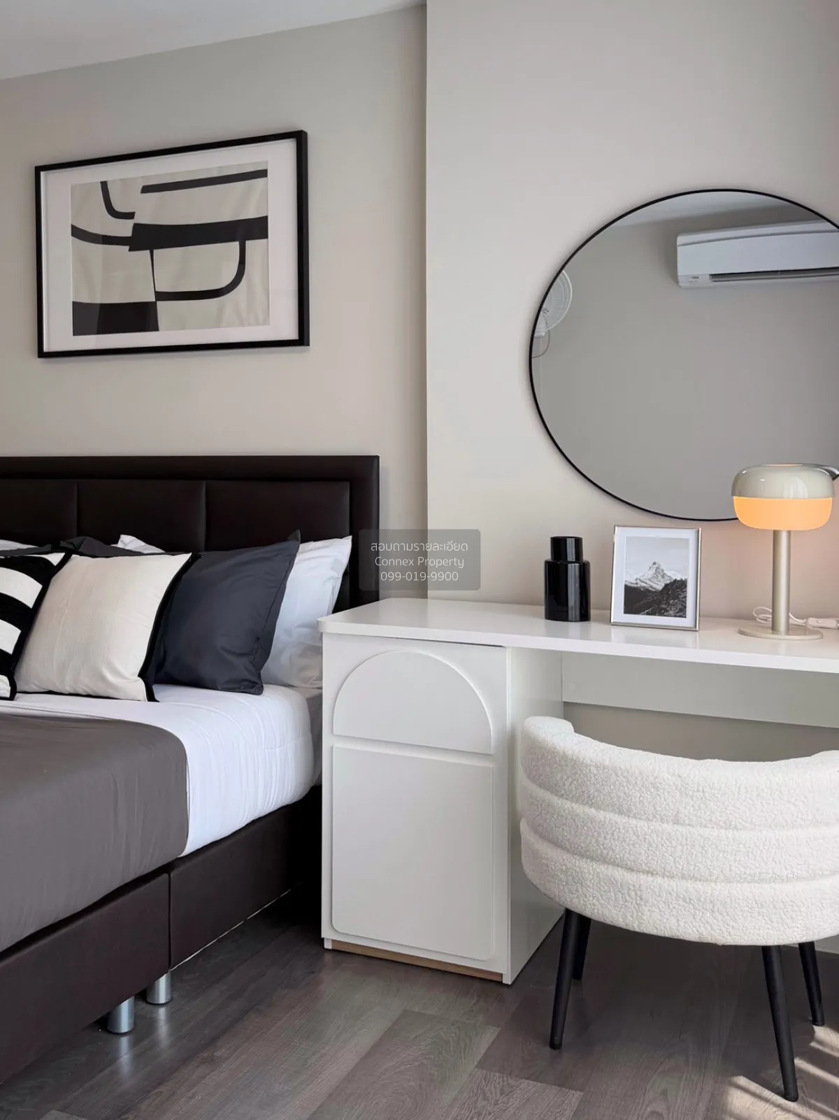 For Sale Condo , Dcondo Campus Resort Kuku , Ratsada , Mueang Phu