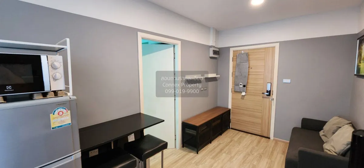 For Rent Condo , Feel Condo Ladprao 33 , Chankasem , Chatuchak ,  1