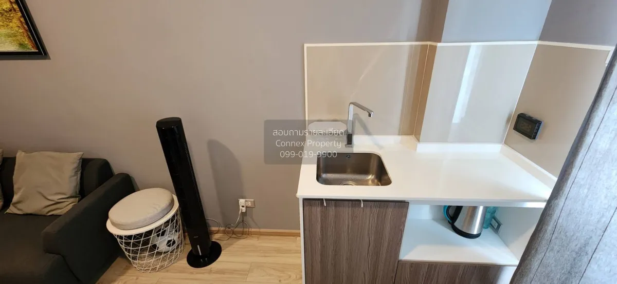 For Rent Condo , Feel Condo Ladprao 33 , Chankasem , Chatuchak , 