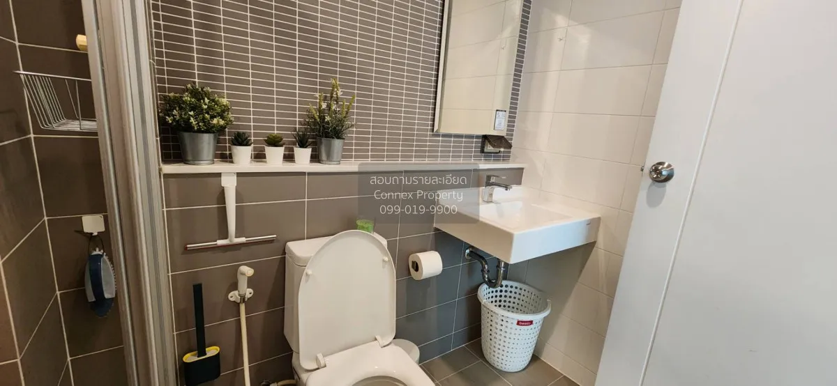 For Rent Condo , Feel Condo Ladprao 33 , Chankasem , Chatuchak , 