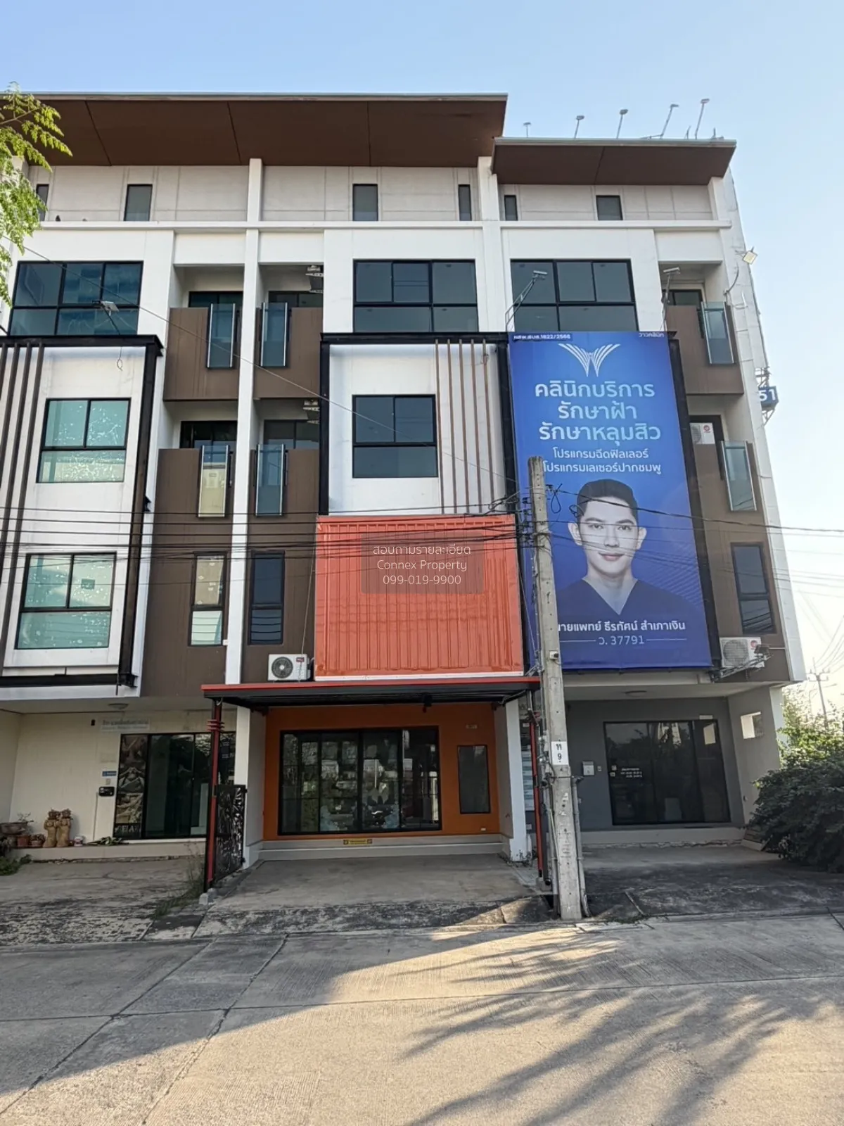 For Sale Townhouse/Townhome  , IFIELD BANGNA , wide frontage , Do 1