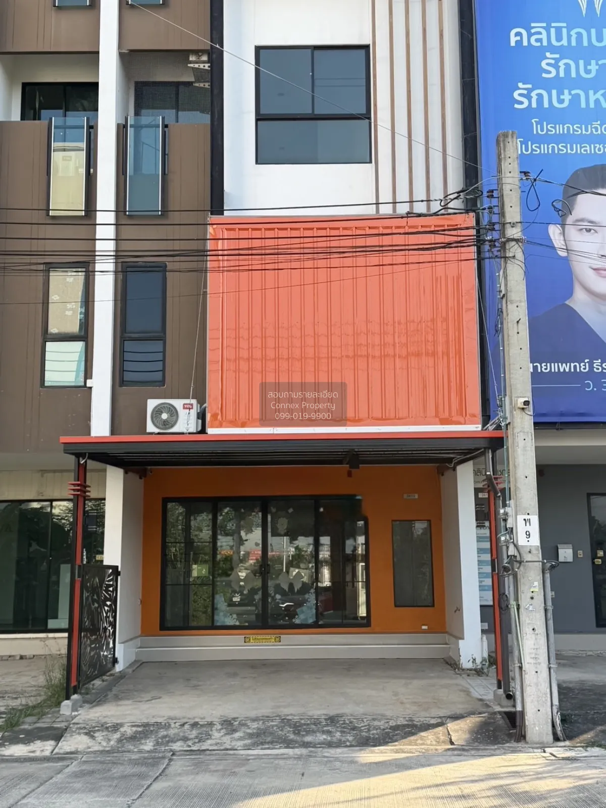 For Sale Townhouse/Townhome  , IFIELD BANGNA , wide frontage , Do 2