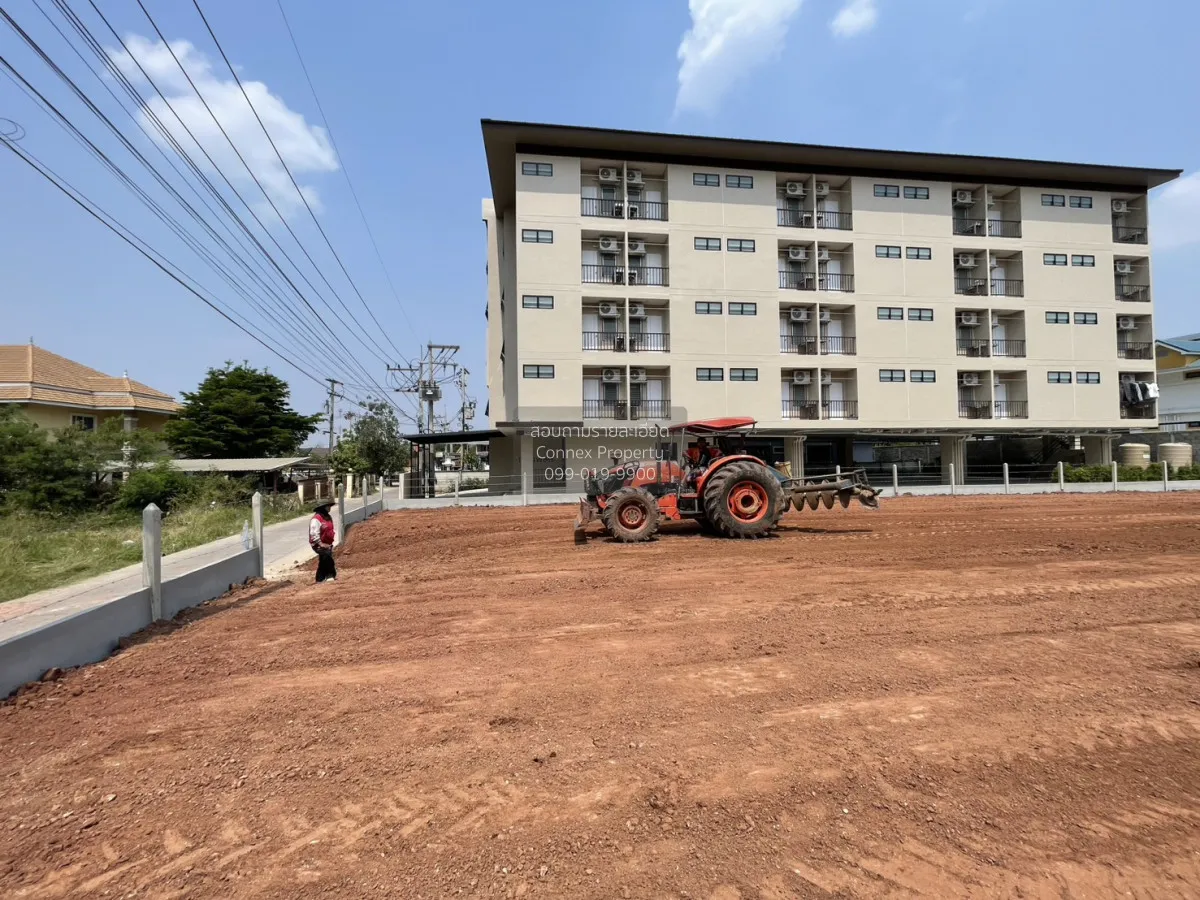 For Sale Land near Gate 4, Suranaree University of Technology (SU 1