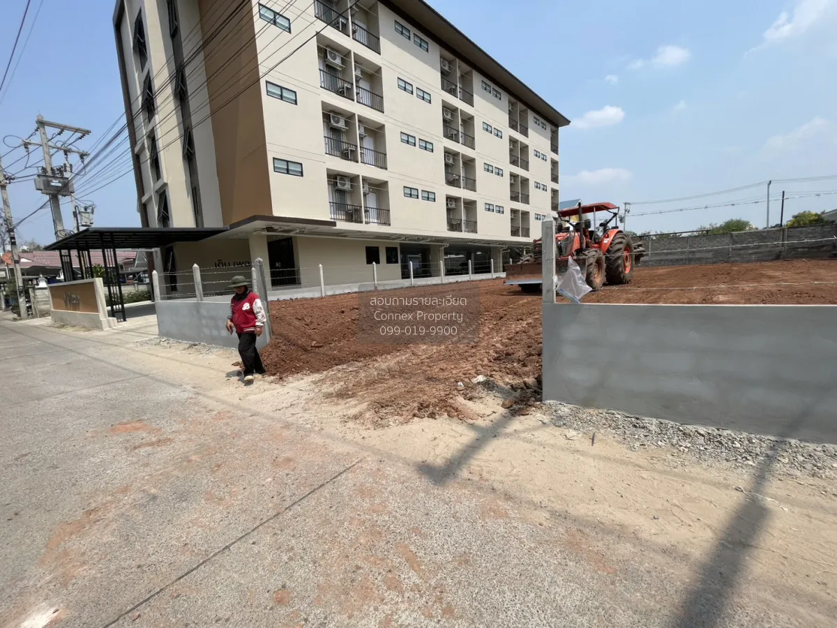 For Sale Land near Gate 4, Suranaree University of Technology (SU