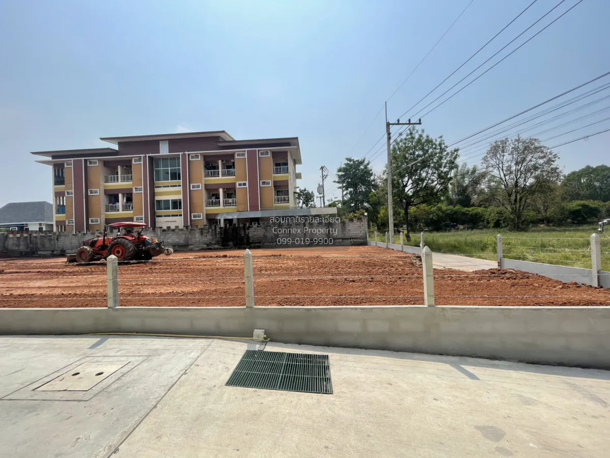 For Sale Land near Gate 4, Suranaree University of Technology (SU