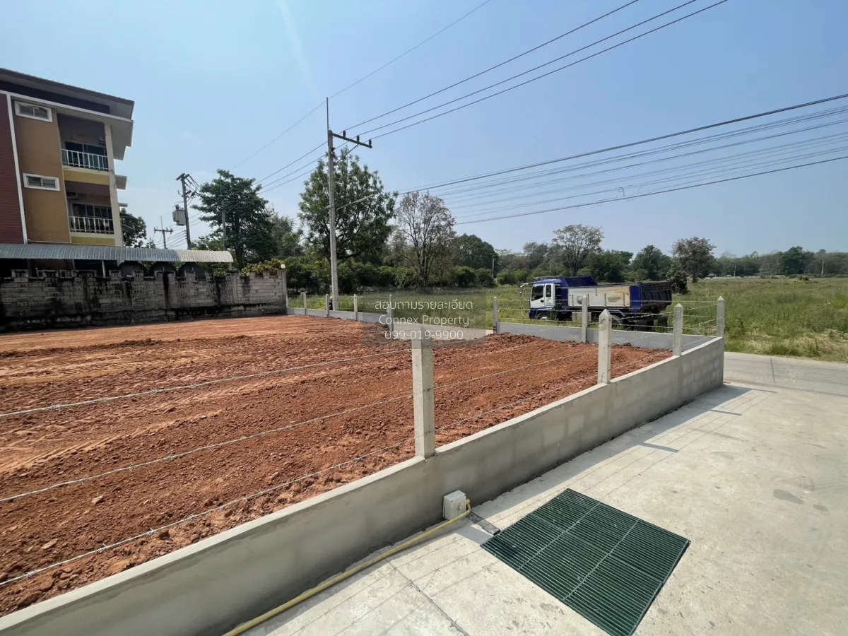 For Sale Land near Gate 4, Suranaree University of Technology (SU