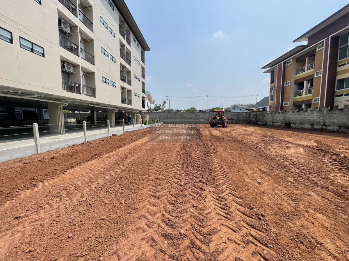 For Sale Land near Gate 4, Suranaree University of Technology (SU