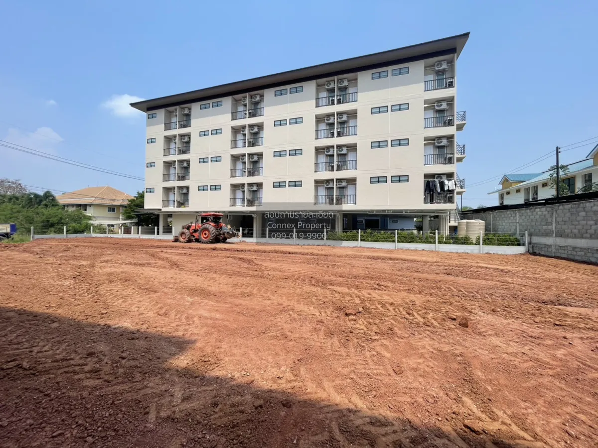 For Sale Land near Gate 4, Suranaree University of Technology (SU