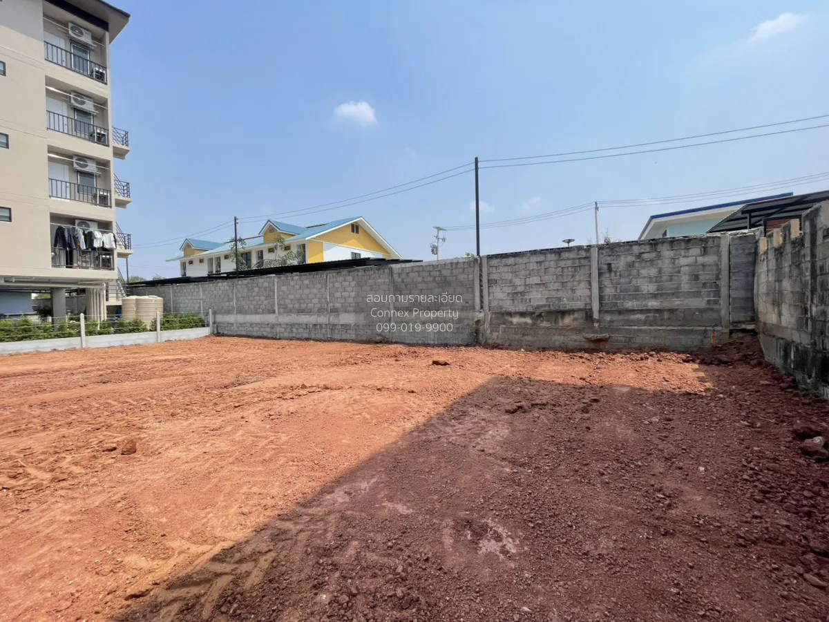 For Sale Land near Gate 4, Suranaree University of Technology (SU