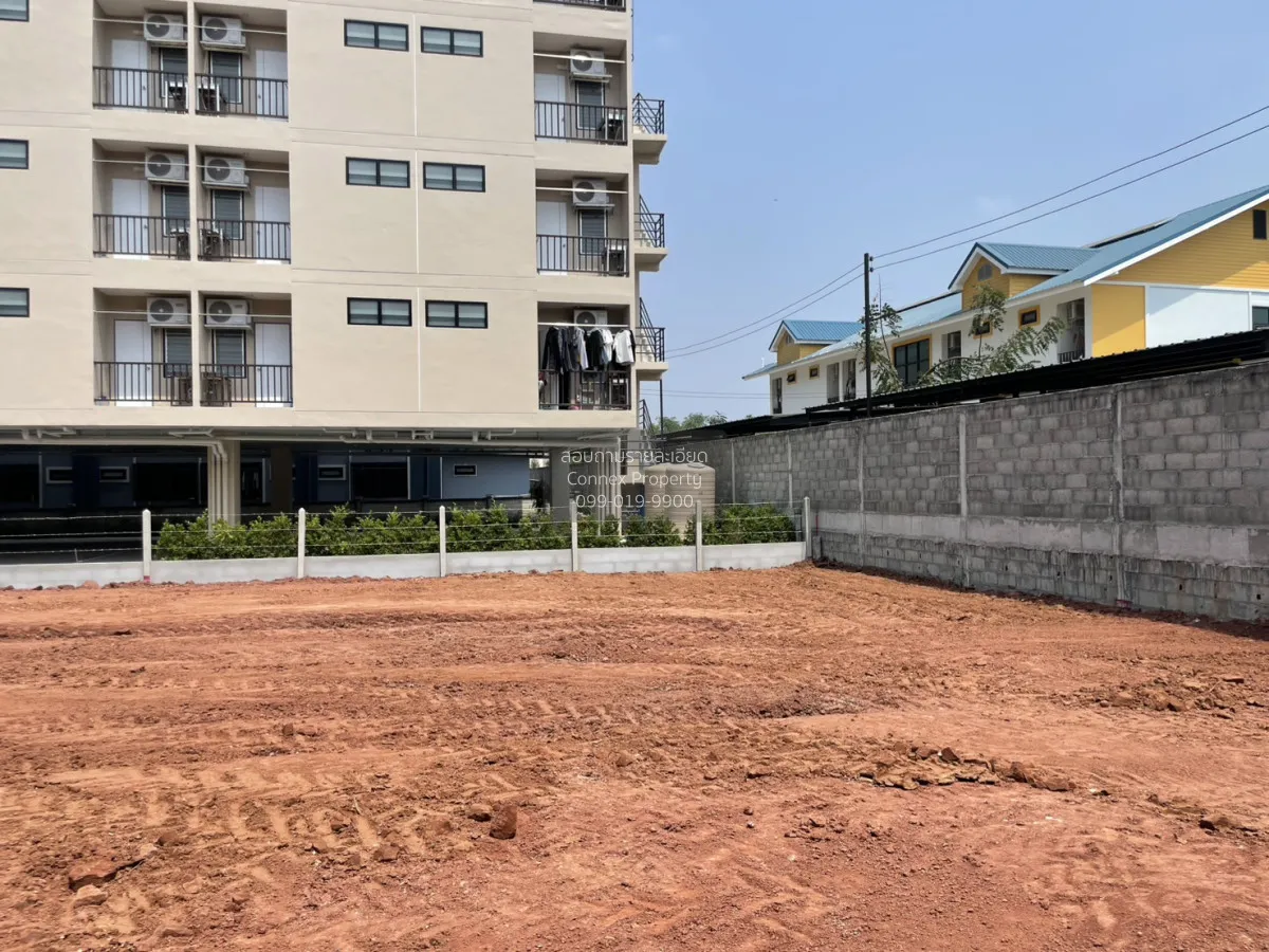 For Sale Land near Gate 4, Suranaree University of Technology (SU