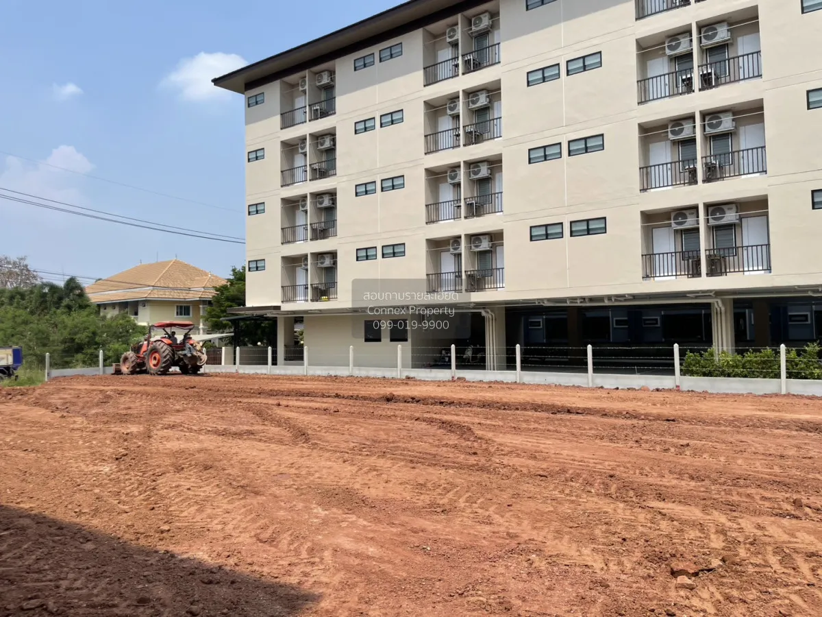 For Sale Land near Gate 4, Suranaree University of Technology (SU