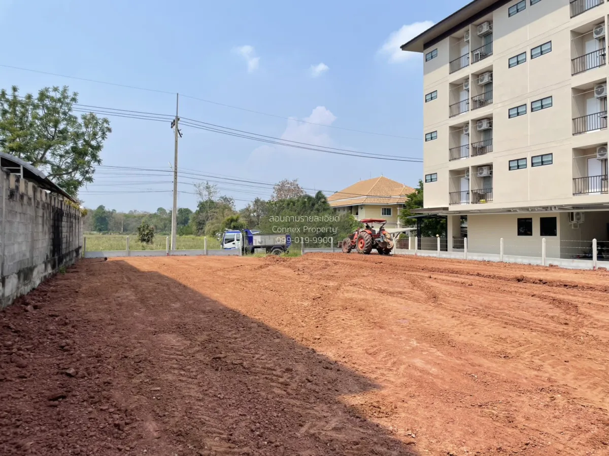 For Sale Land near Gate 4, Suranaree University of Technology (SU