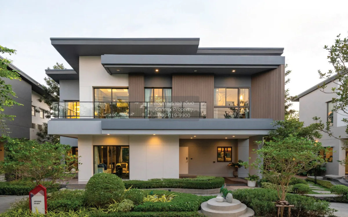 For Sale House , VENUE ID Motorway - Rama 9 , Khlong Song Ton Noo 1
