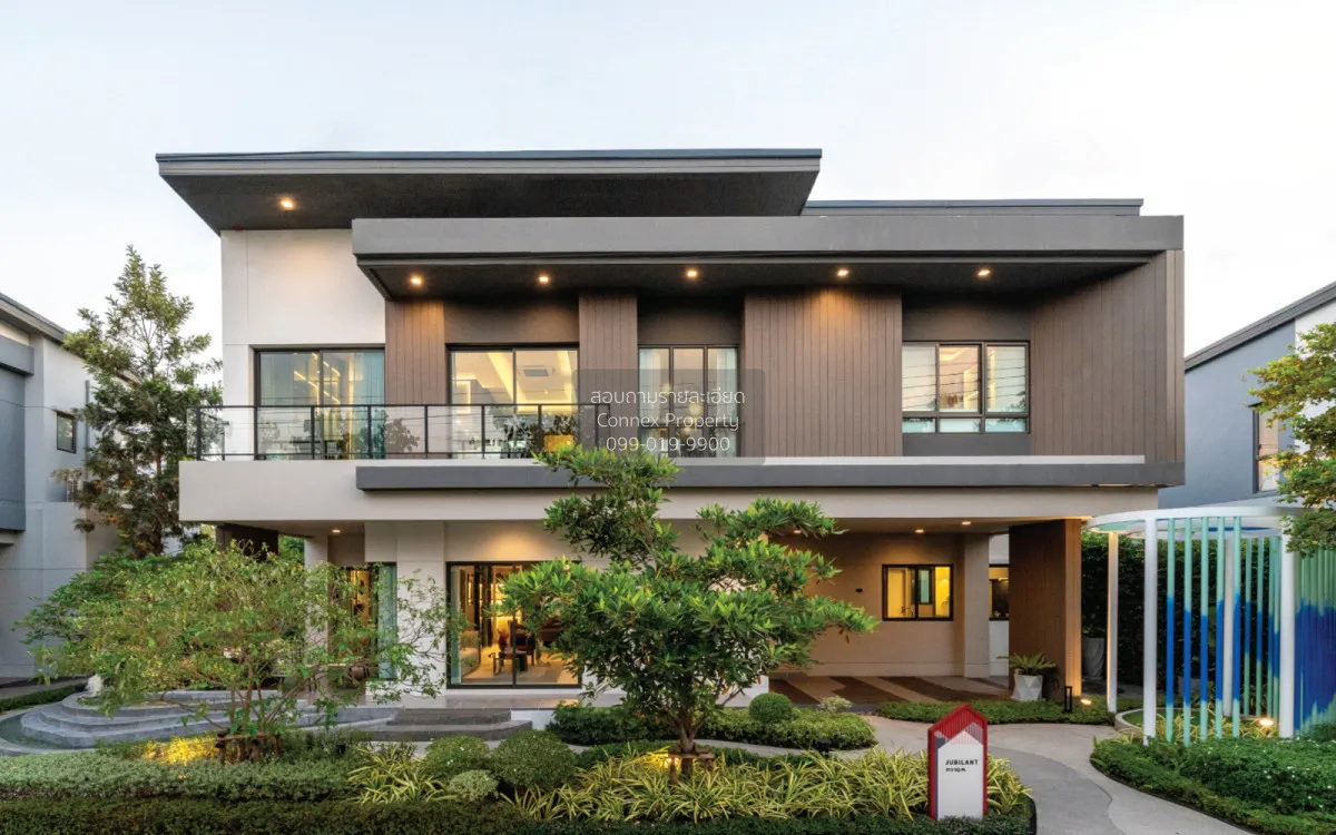 For Sale House , VENUE ID Motorway - Rama 9 , Khlong Song Ton Noo 1