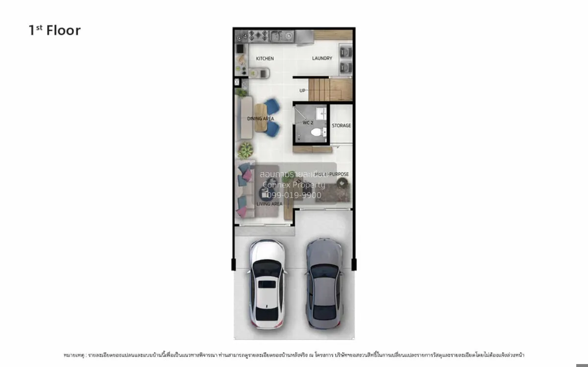 For Sale Townhouse/Townhome  , Verve Ramkhamhaeng - WongWaen , Sa 2