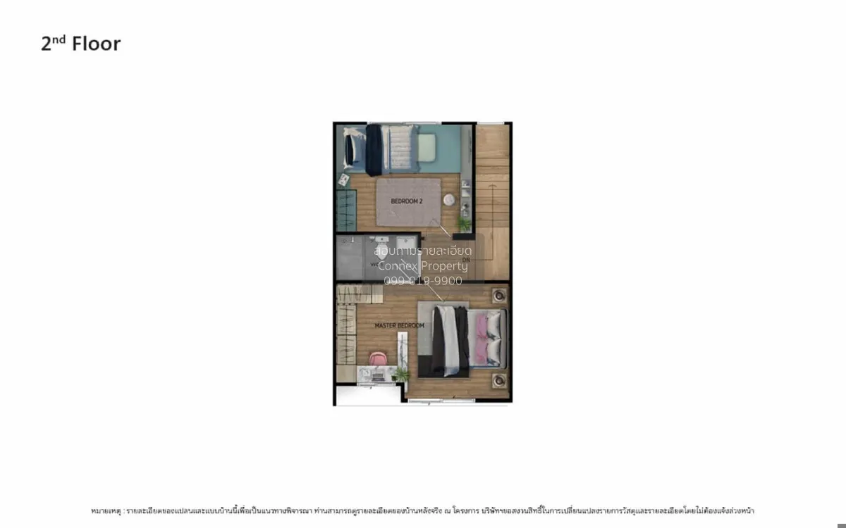 For Sale Townhouse/Townhome  , Verve Ramkhamhaeng - WongWaen , Sa 3