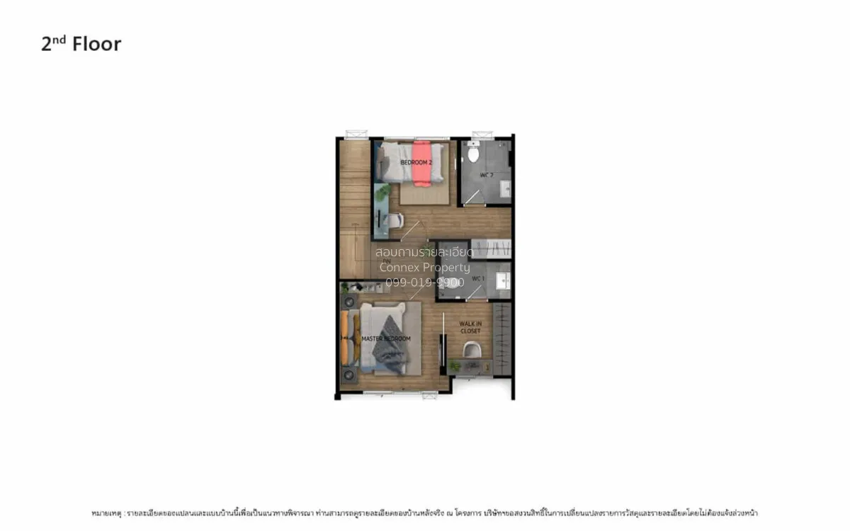 For Sale Townhouse/Townhome  , Verve Ramkhamhaeng - WongWaen , Sa 3
