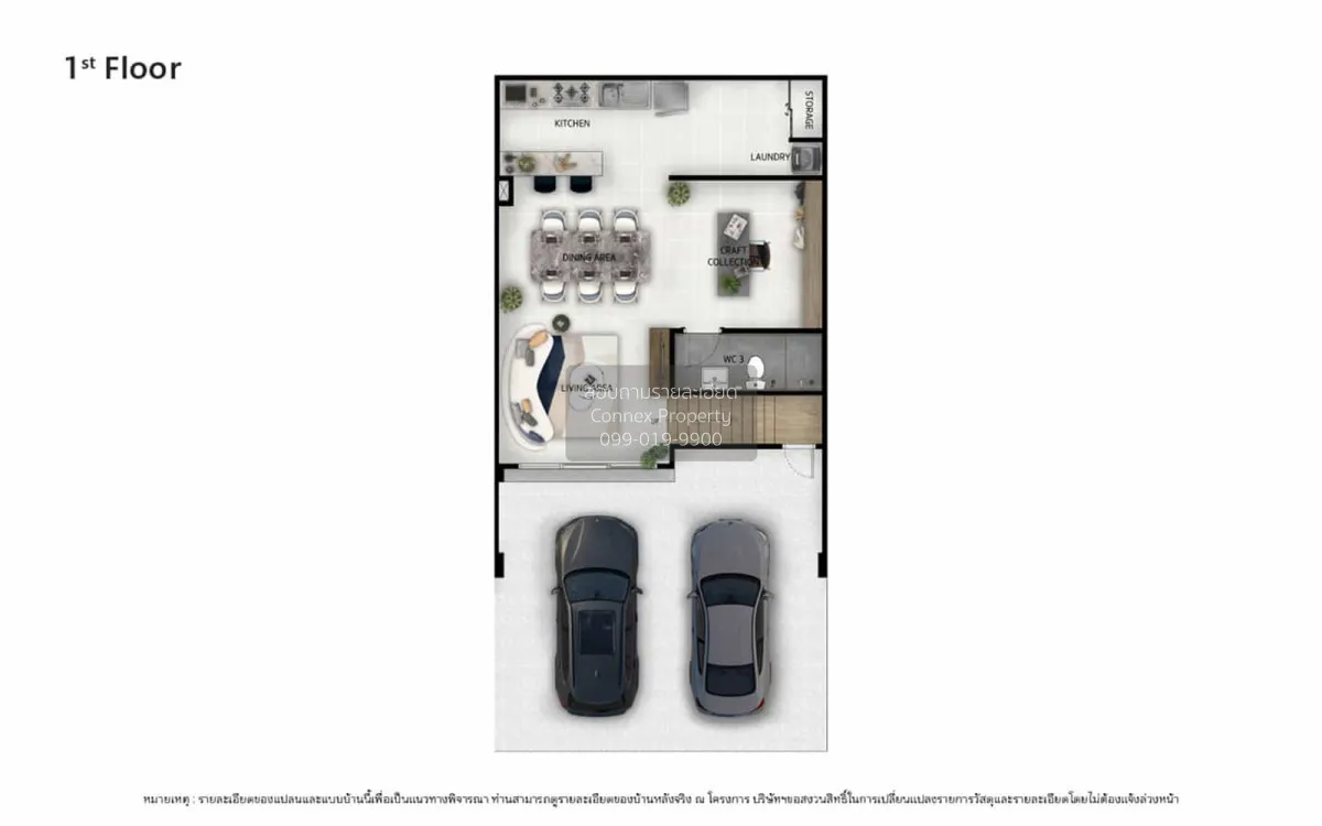 For Sale Townhouse/Townhome  , Verve Ramkhamhaeng - WongWaen , Sa 2