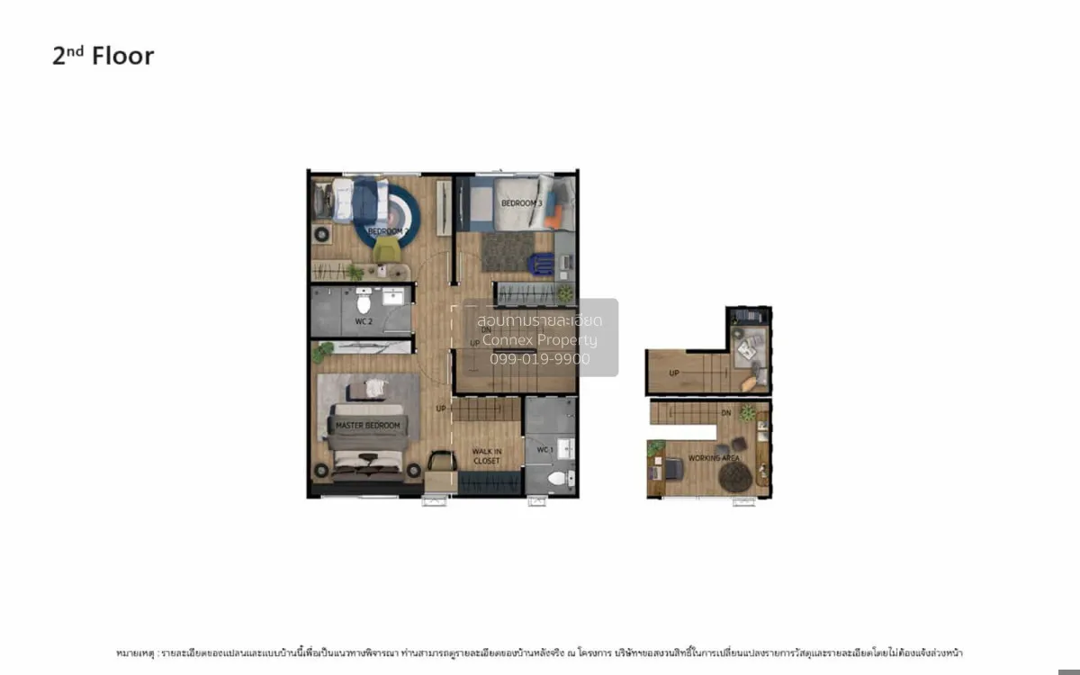 For Sale Townhouse/Townhome  , Verve Ramkhamhaeng - WongWaen , Sa 3