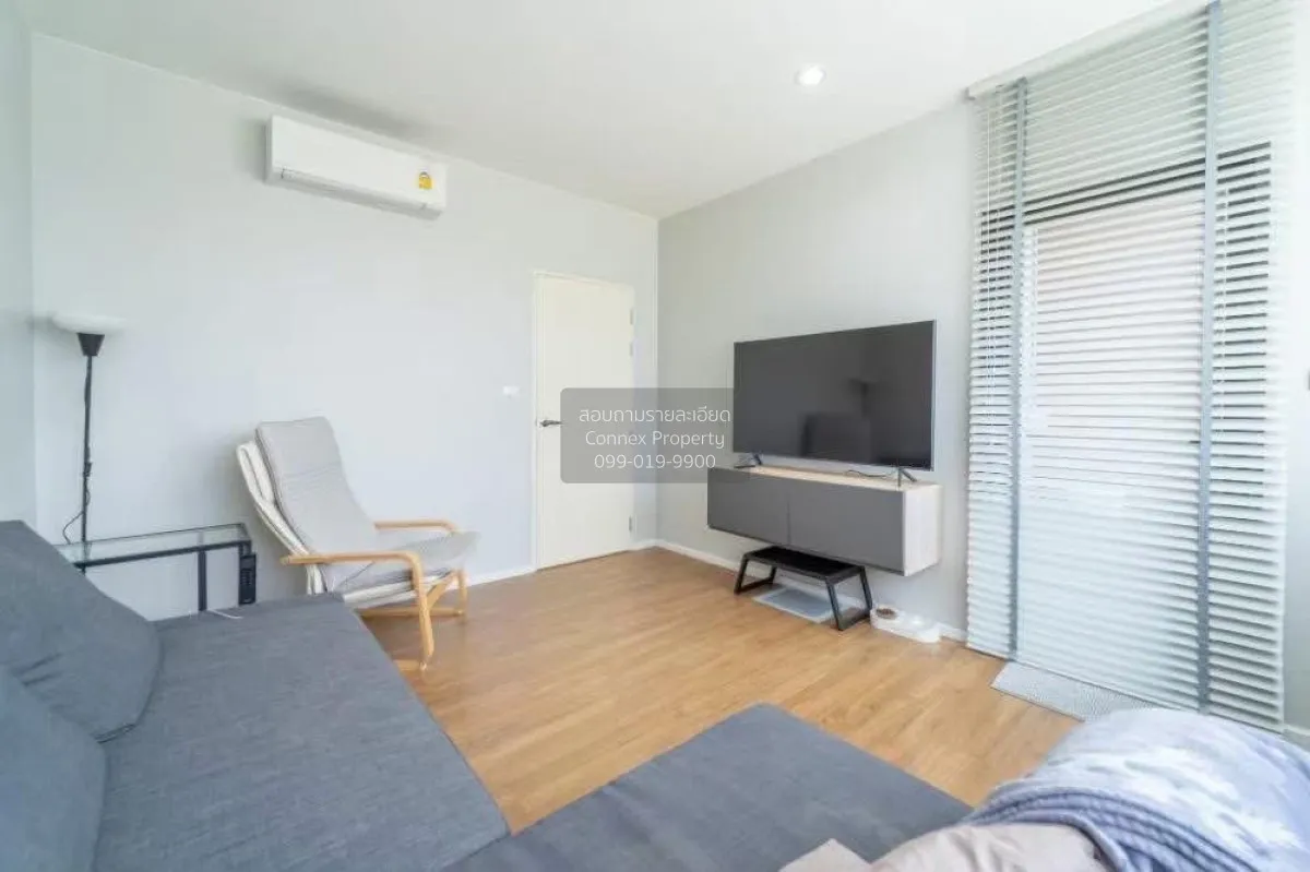ขายทาวน์เฮ้าส์/ทาวน์โฮม  บ้านกลางเมือง พระราม 9-กรุงเทพกรีฑา ทับช