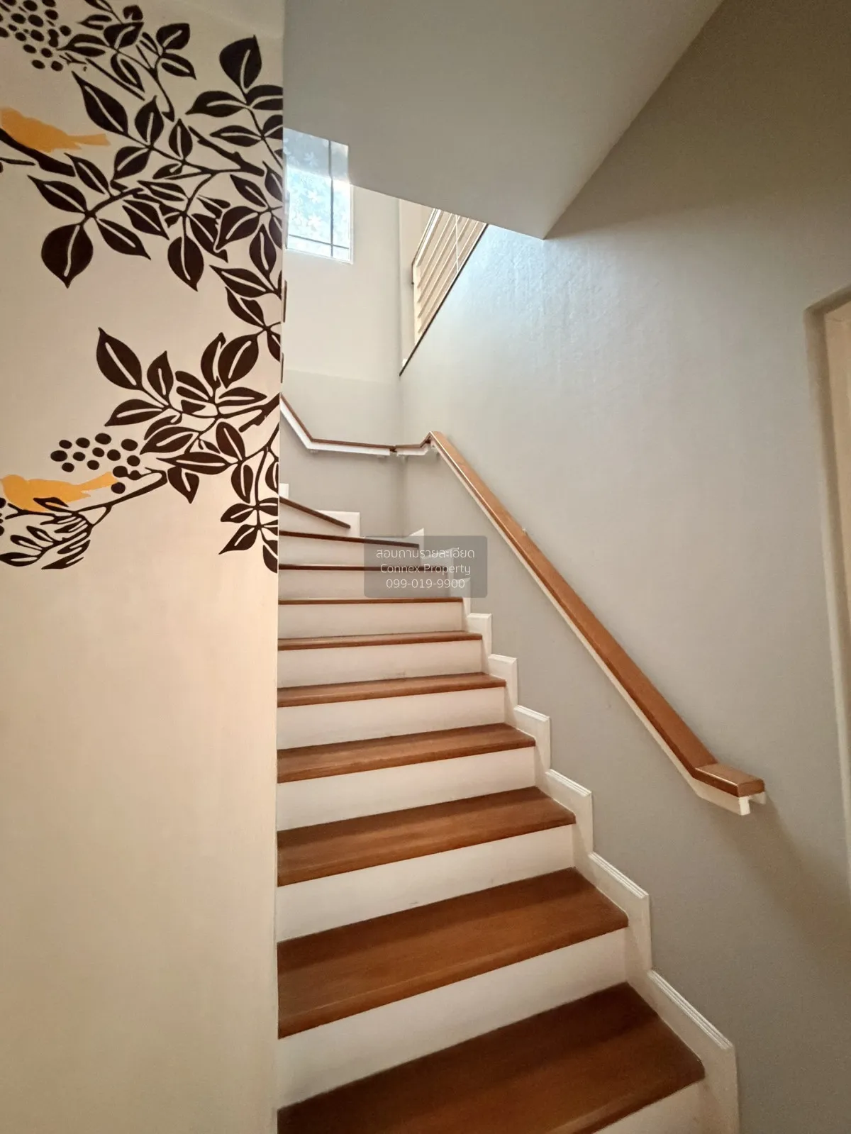 For Sale House , Baan Manthana Ramintra-Wongwaen , Khanna Yao , K