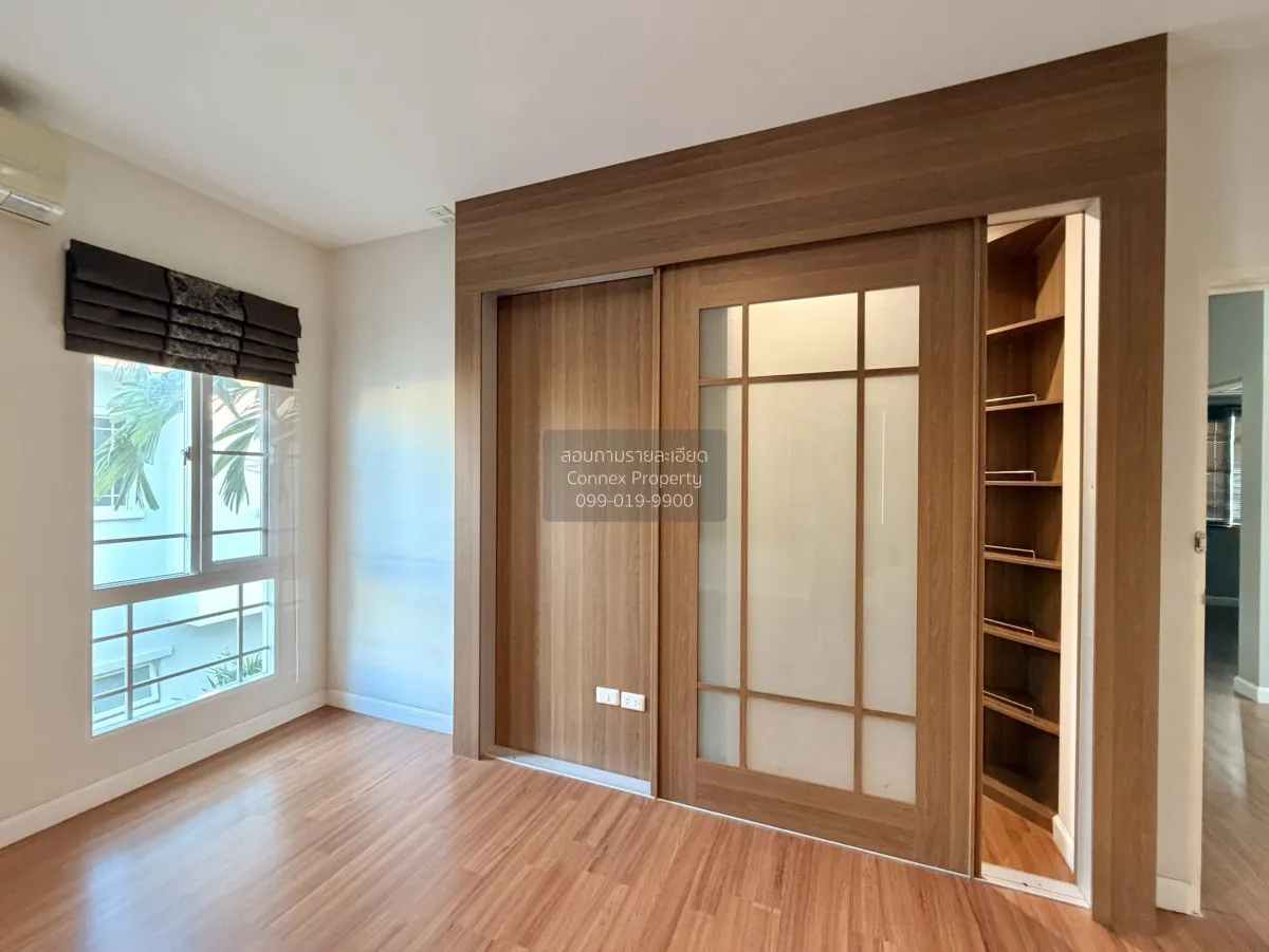 For Sale House , Baan Manthana Ramintra-Wongwaen , Khanna Yao , K