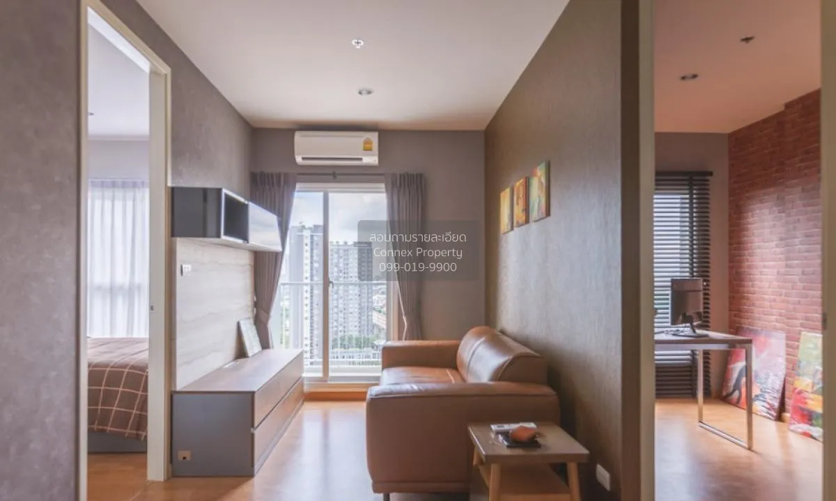For Sale Condo , The Parkland Ratchada - Wongsawang , MRT-Wong Sa 1