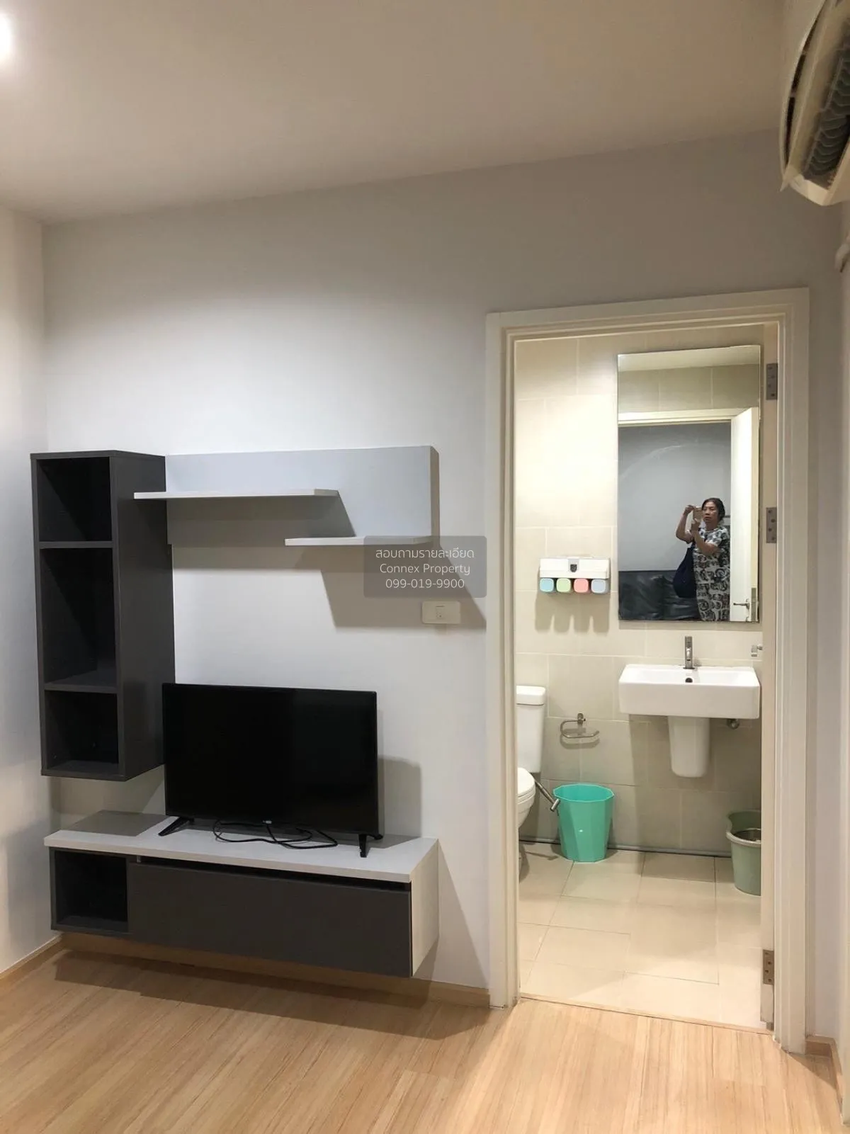 For Sale Condo , The Base Chaengwattana , Khlong Kluea , Pak Kret
