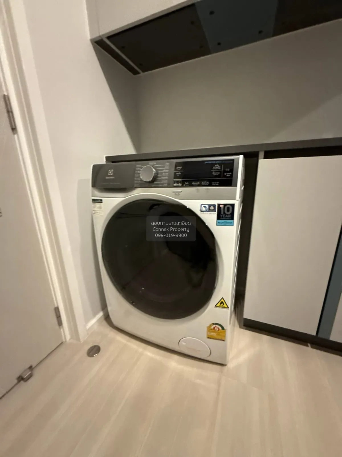 For Rent Condo , The Key MRT Phetkasem 48 , nice view , MRT-Phetk 1