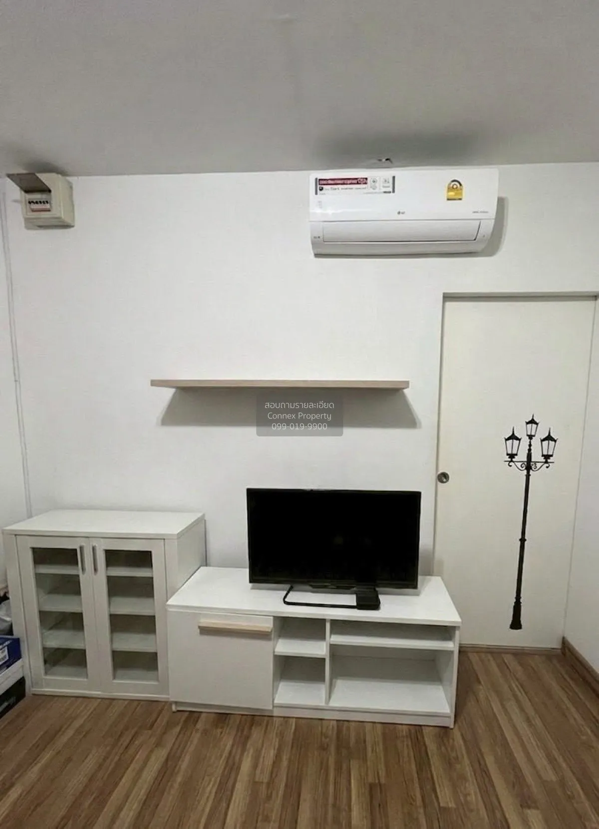 For Rent Condo , The Seed Paholyothin , BTS-Ari , Sam Sen Nai , P 3