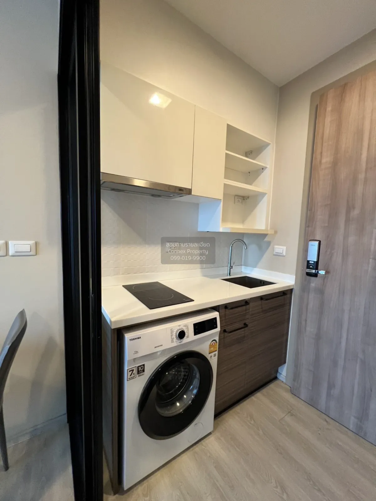 For Sale Condo , Condolette Midst Rama 9 , MRT-Phra Ram 9 , Huai  4