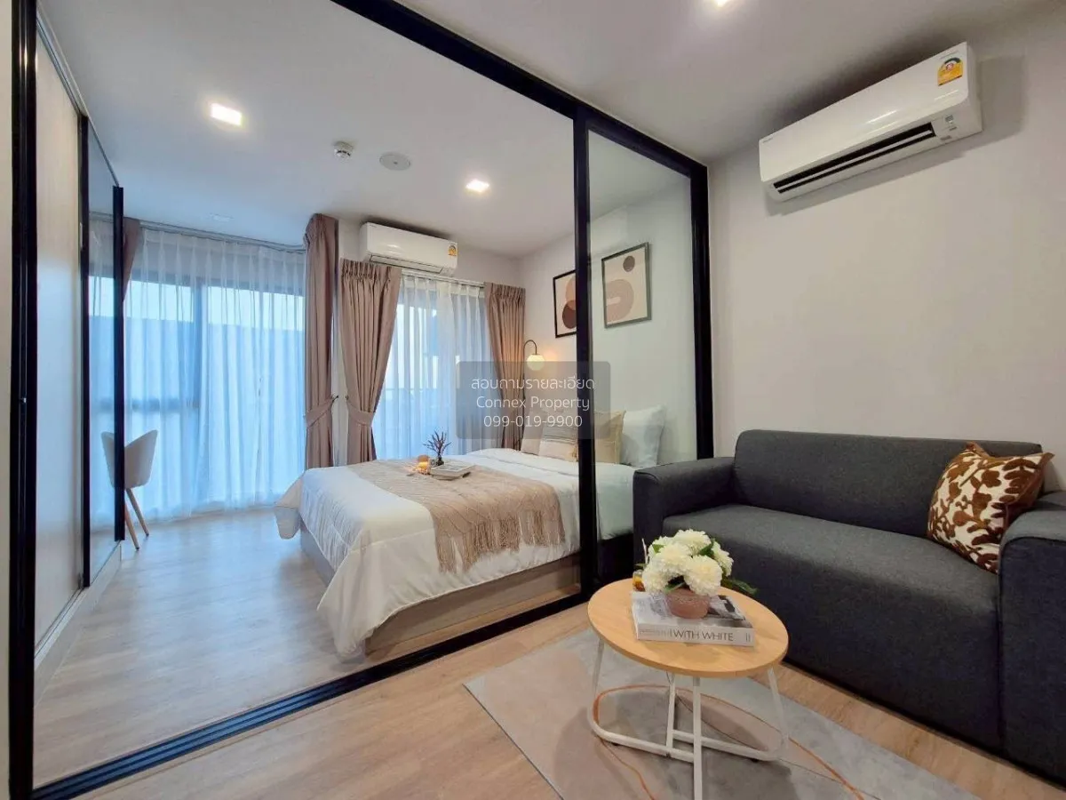 เช่าคอนโด  แอทโมซ โฟลว์ มีนบุรี มีนบุรี เขต มีนบุรี กรุงเทพ CX-16 1