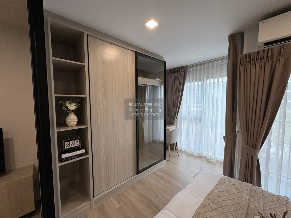 เช่าคอนโด  แอทโมซ โฟลว์ มีนบุรี มีนบุรี เขต มีนบุรี กรุงเทพ CX-16