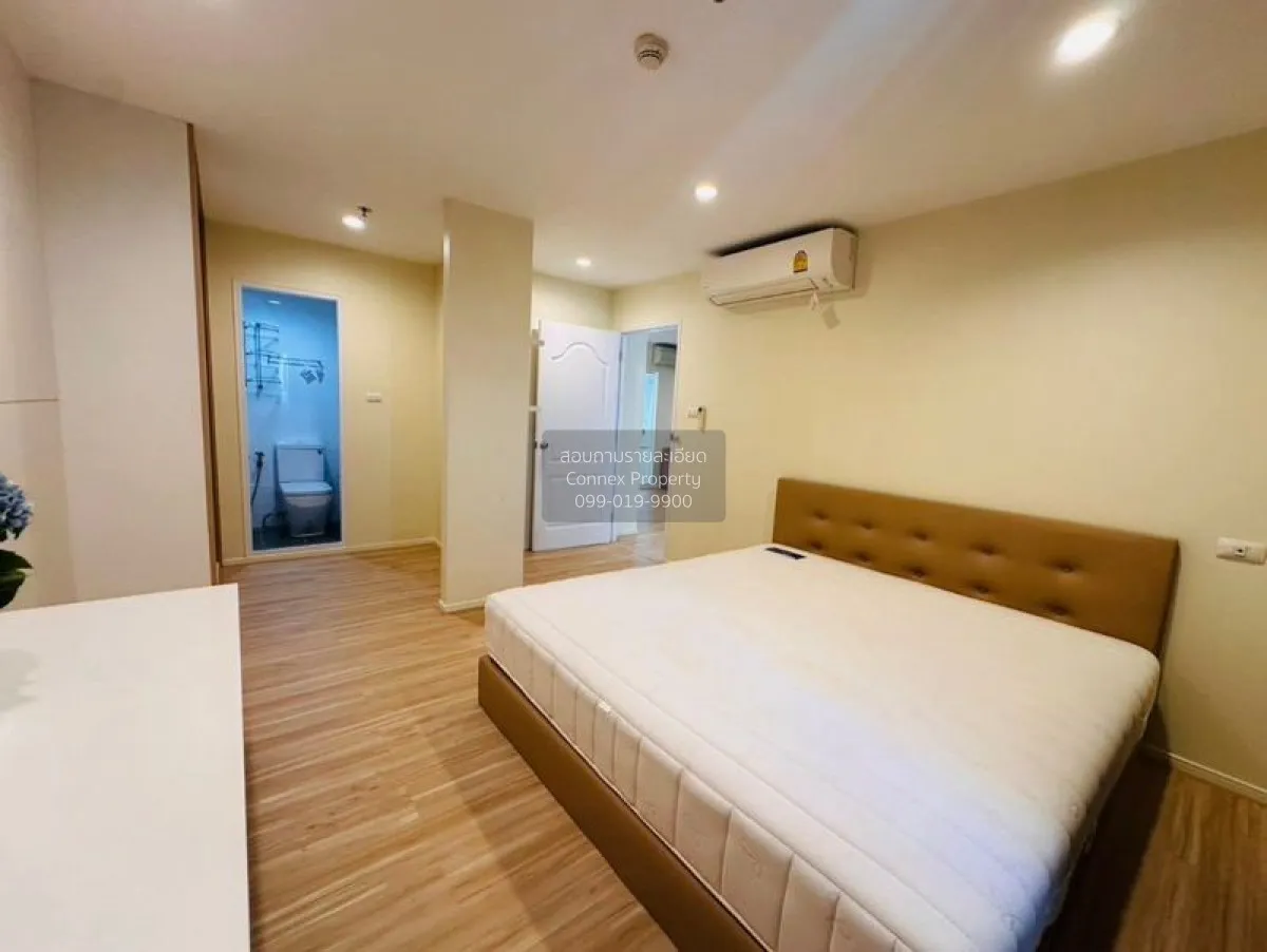 ขายคอนโด  ลุมพินี คอนโดทาวน์ พัทยาเหนือ - สุขุมวิท นาเกลือ บางละม