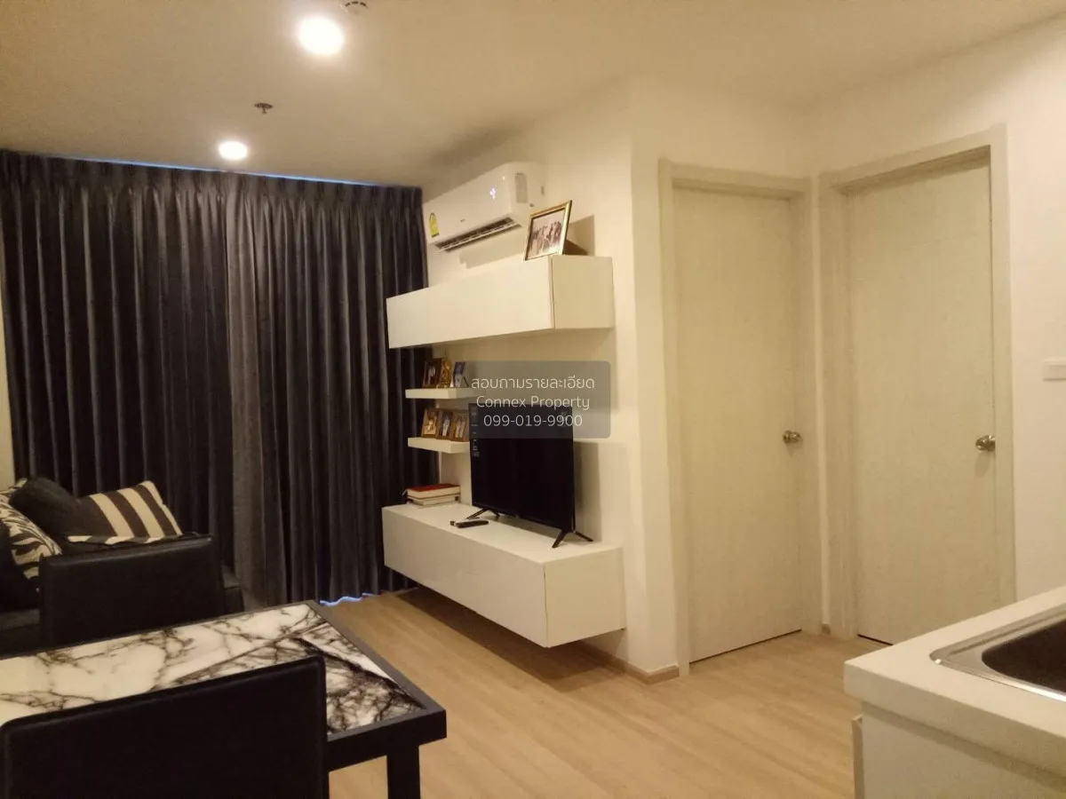 ขายคอนโด  อาร์ทีมิส สุขุมวิท 77 BTS-อ่อนนุช สวนหลวง เขต สวนหลวง ก 2