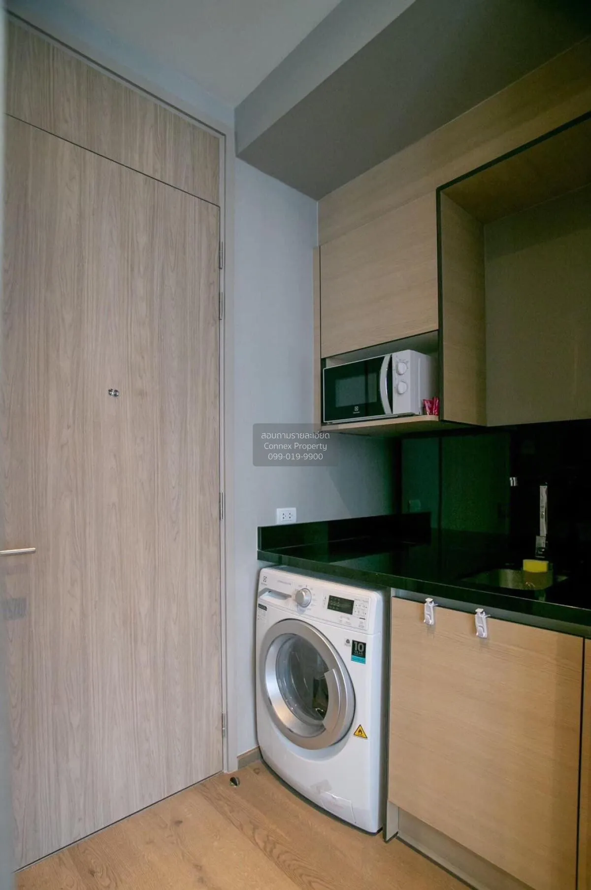 เช่าคอนโด  พาร์ค ออริจิ้น พร้อมพงษ์\n BTS-พร้อมพงษ์ คลองตัน เขต ค 4