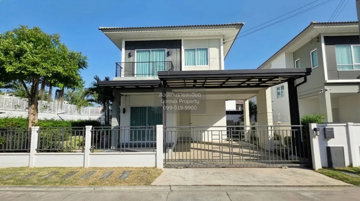 For Sale House , Centro Rama 9 - Motorway , corner unit , wide fr 1