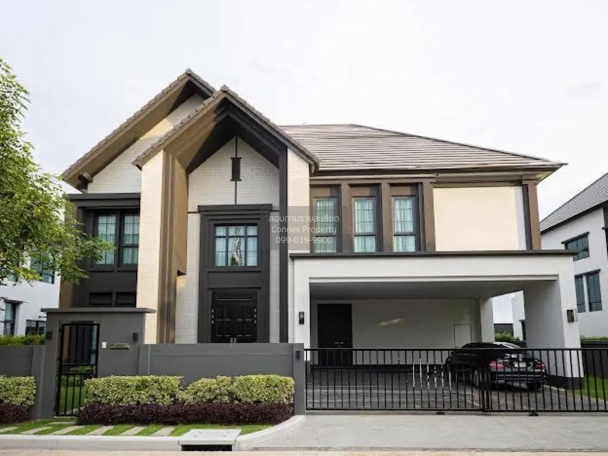 ขายบ้าน  เดอะ ซิตี้ รามอินทรา - วงแหวน 2 วิวสวย หน้ากว้าง สามวาตะ 1