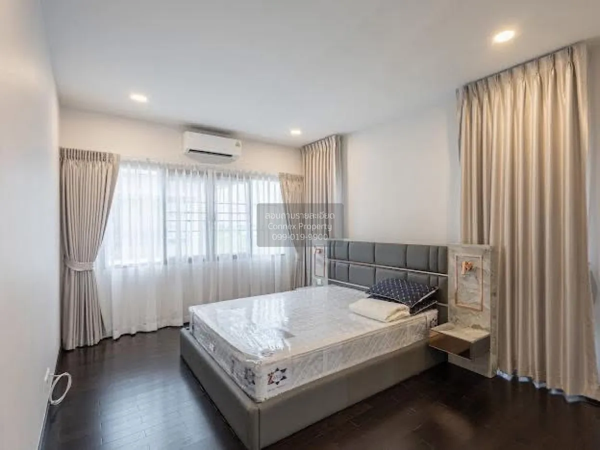 ขายบ้าน  เดอะ ซิตี้ รามอินทรา - วงแหวน 2 วิวสวย หน้ากว้าง สามวาตะ
