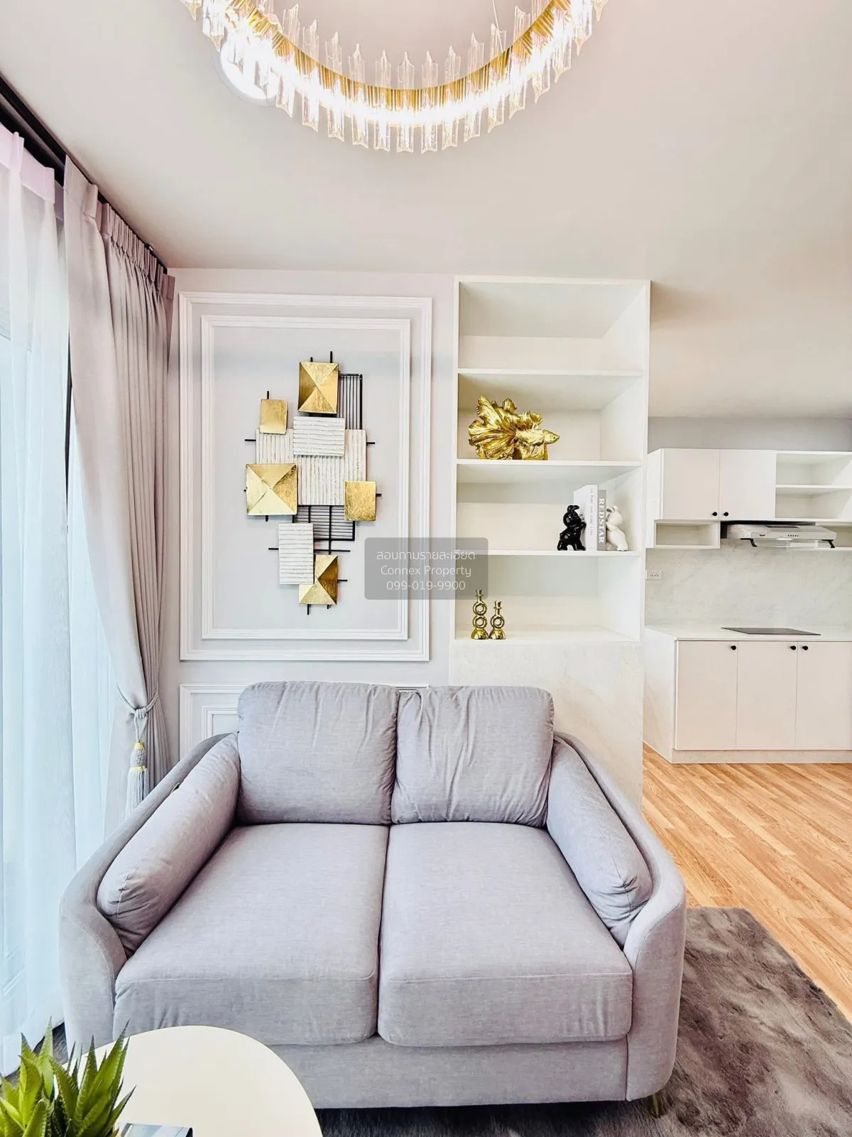 For Sale Condo , The Trust Condo South Pattaya , Nong Prue , Bang 4