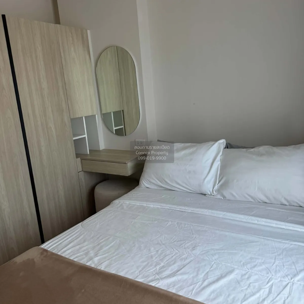 For Rent Condo , Phyll Phuket , Wichit , Mueang Phuket , Phuket ,