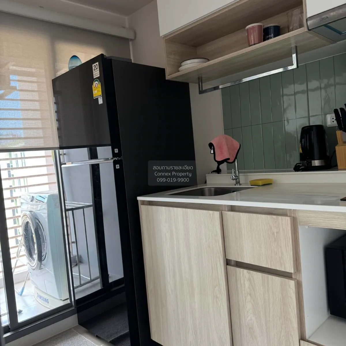 For Rent Condo , Phyll Phuket , Wichit , Mueang Phuket , Phuket ,