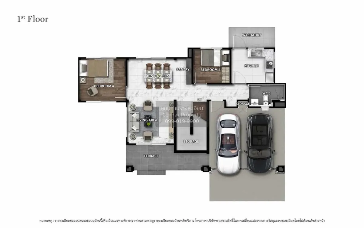 For Sale House , Bangkok Boulevard Ramintra - Watcharapol , O Ngo 2