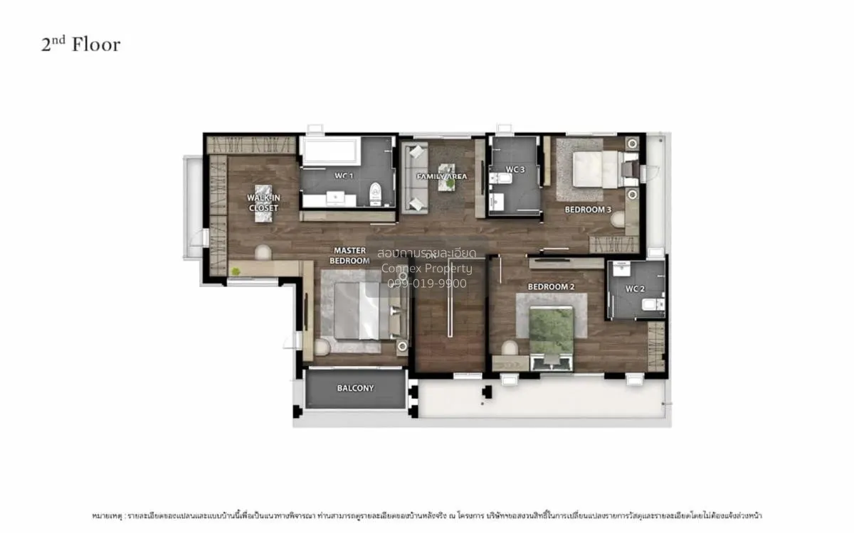 For Sale House , Bangkok Boulevard Ramintra - Watcharapol , O Ngo 3