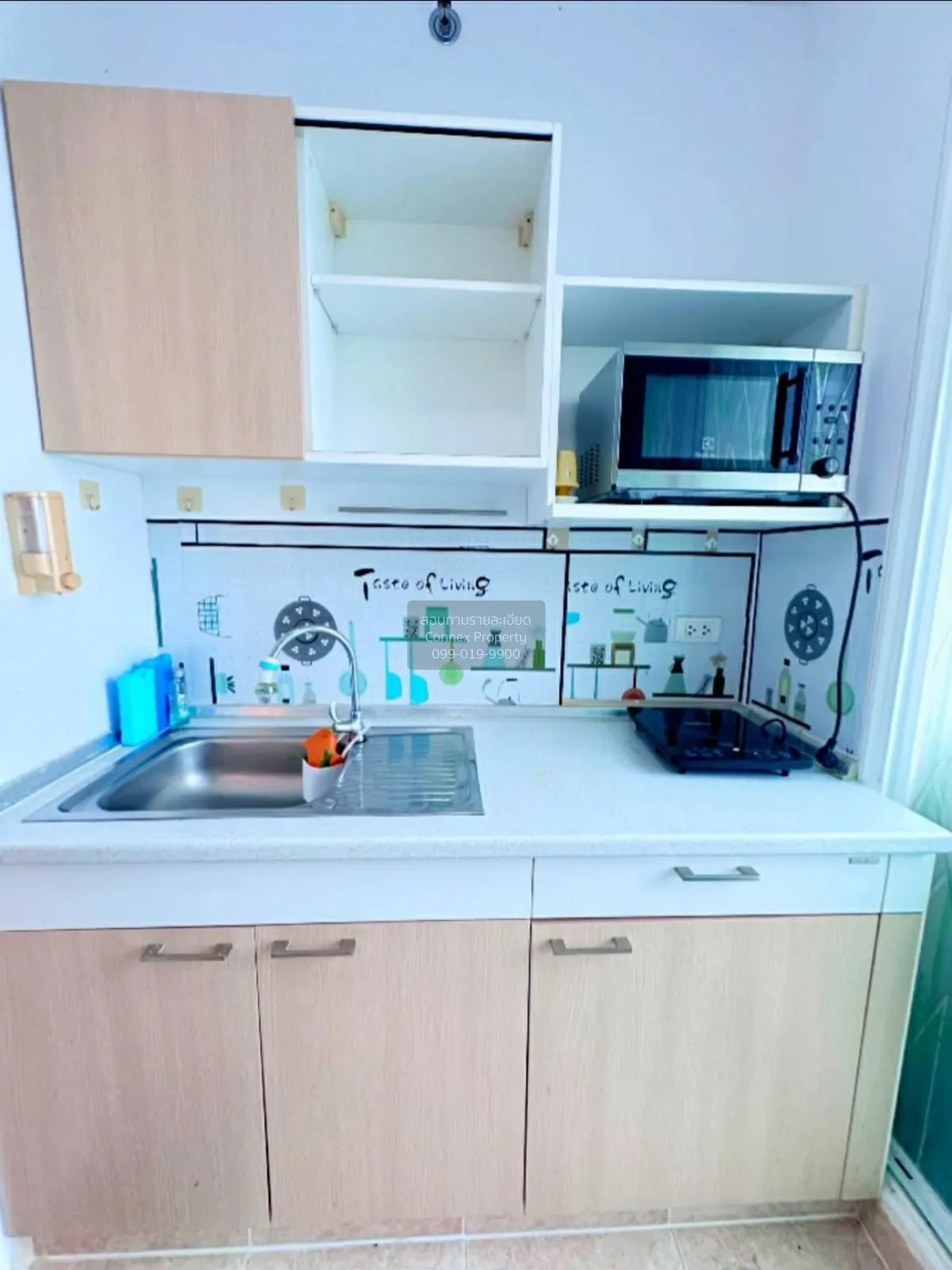 For Rent Condo , Supalai Park @ Downtown Phuket , Talat Yai , Mue 4