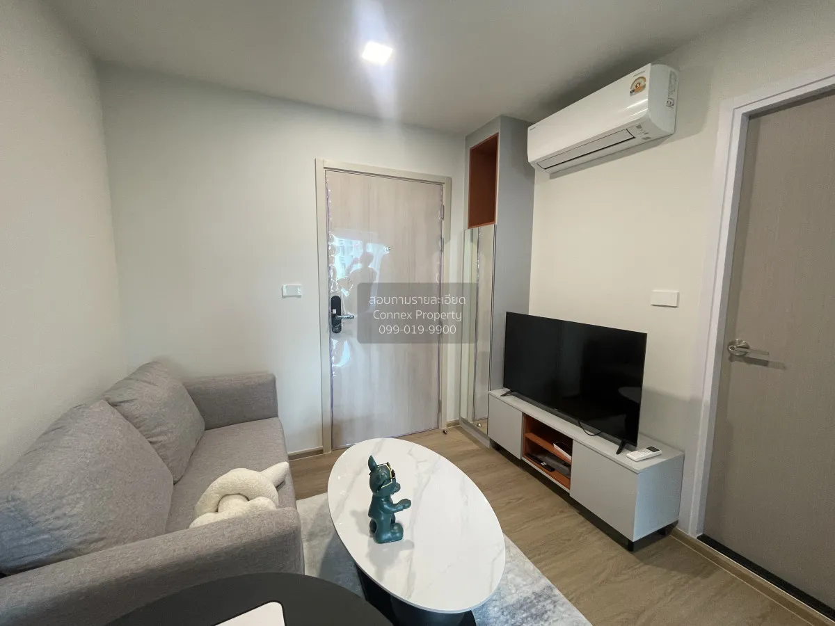 For Rent Condo , Kave Luminous Bangmod , Bang Mot , Thung Khu , B 1